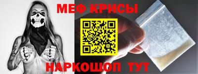 МДМА Можга