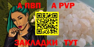 МДМА Можга