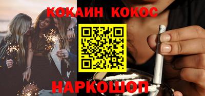 скорость mdpv Моздок