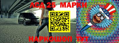 МДМА Можга
