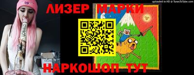 МДМА Можга