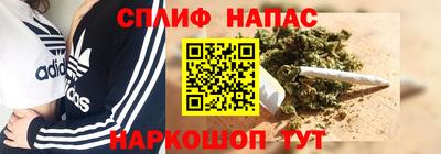 скорость mdpv Моздок