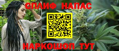 МДМА Можга