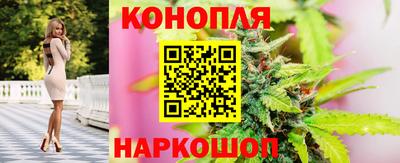 скорость mdpv Моздок