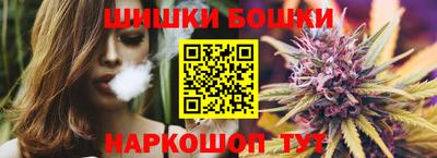 скорость mdpv Моздок