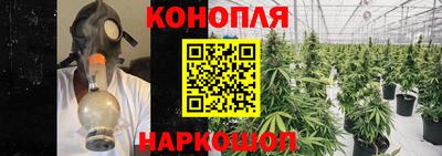 кокаин Можайск
