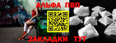 скорость mdpv Моздок