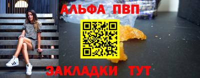 МДМА Можга