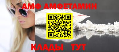 МДМА Можга