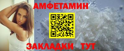 МДМА Можга