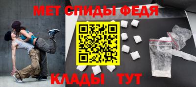 кокаин Можайск