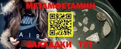скорость mdpv Моздок