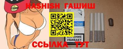 кокаин Можайск