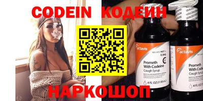 скорость mdpv Моздок