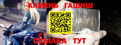 кокаин Можайск